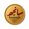 Saaanjh - Home